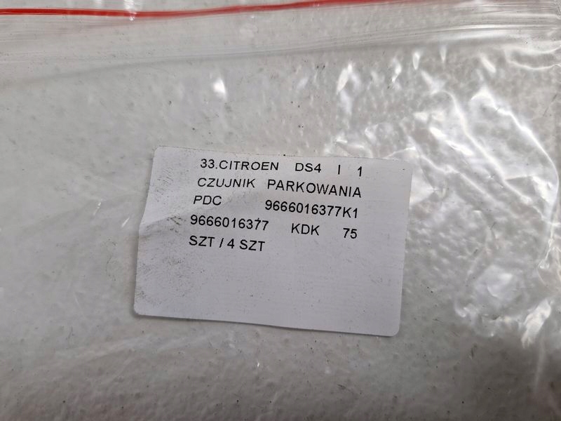 фото №6, Citroen ds4 i 1 датчик парковки pdc 9666016377k1 9666016377 kdk