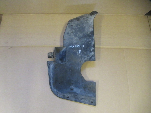 фото №1, Renault koleos ii захист 748a20262r