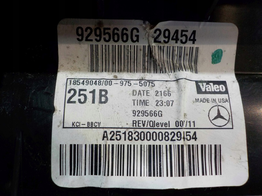 фото №8, Mercedes r w251 07r обігрівач задня a2518300008