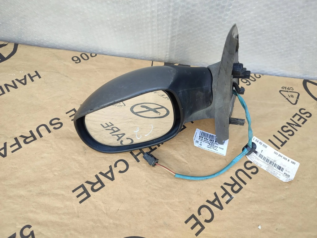 фото №1, Дзеркало електричний ліва citroen c2 2006 3pin