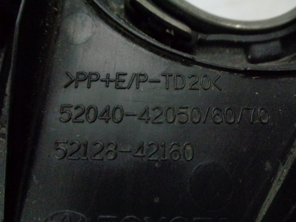 фото №4, Toyota rav4 iv решётка бампер левый перед