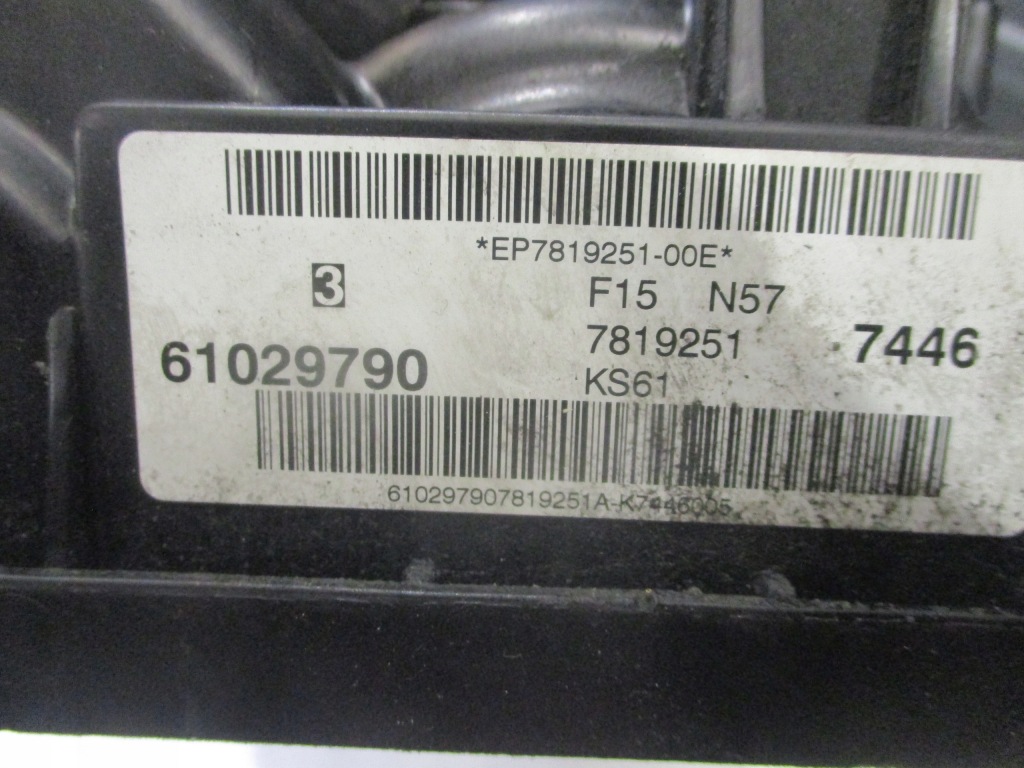 Кришка клапанів bmw x3 e83 3.0 d 61029790 7819251 15265812 Зі Шроту