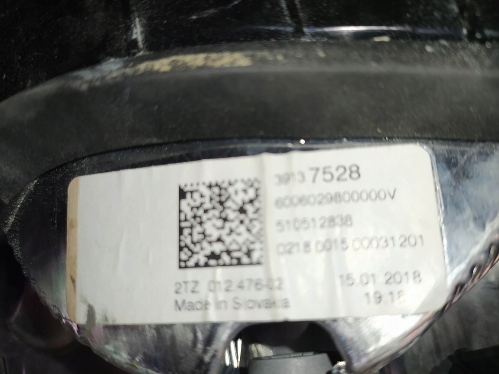 фото №7, Лампа задняя правая opel crossland x 2018r хэтчбек