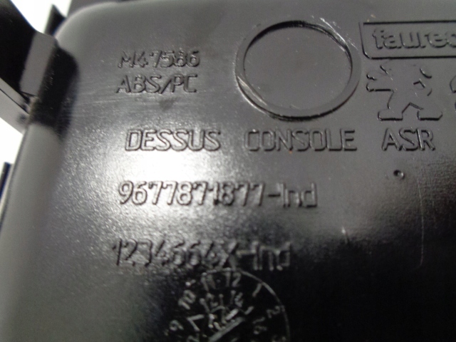 фото №7, Peugeot 2008 захист тунель 9677871877