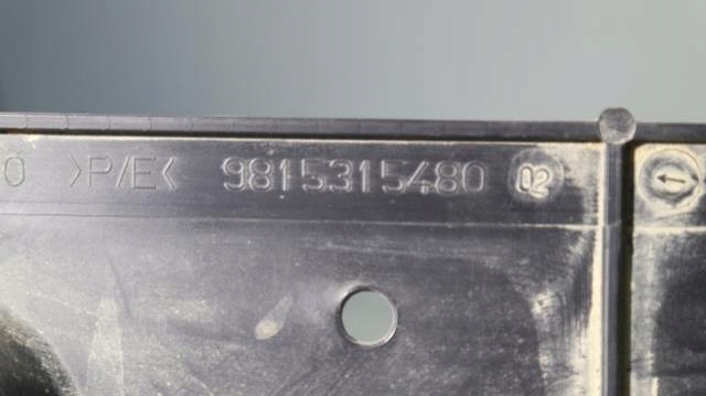 фото №4, Защита подвеска peugeot 308