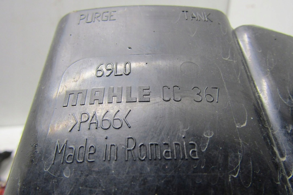 фото №5, Фільтр вугільний 1.6 16v suzuki vitara iii 15- 18570-61m00