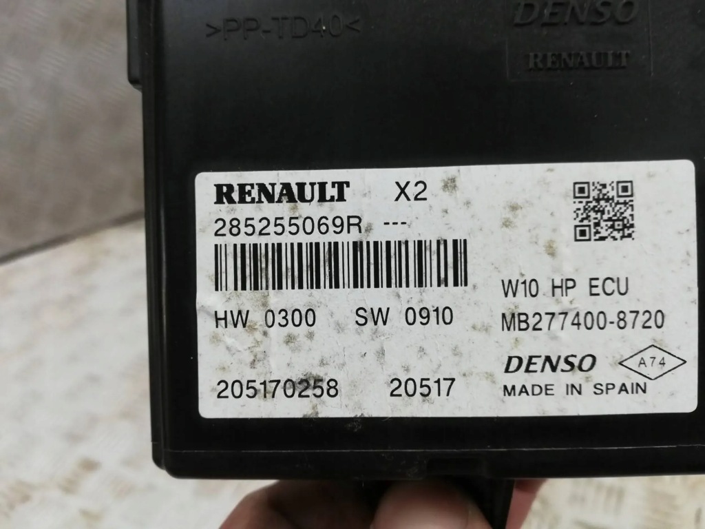 фото №2, Модуль блок управления renault zoe i 285255069r