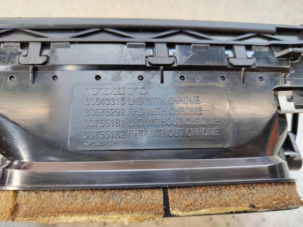 фото №6, Решітка обдув насадка середня повітропровід volvo s80 ii