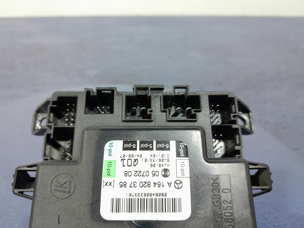 фото №3, Mercedes r w251 модуль блок керування двері перед передній a1648205985