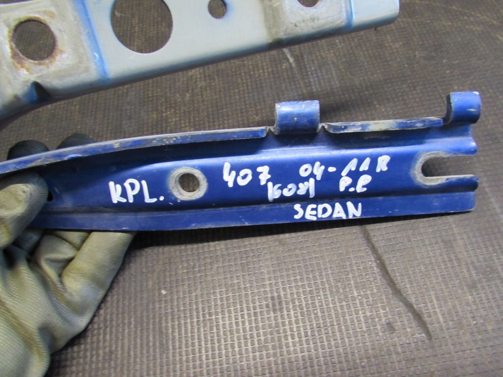 фото №11, Петлі капот 9640968880 9640968780 kpl. peugeot 407 04-11r