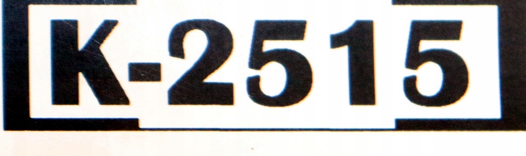 фото №8, Рулевая рейка трансмиссия рулевая psa 1654730980/9824737680 оригинальный номер nowe k-2515