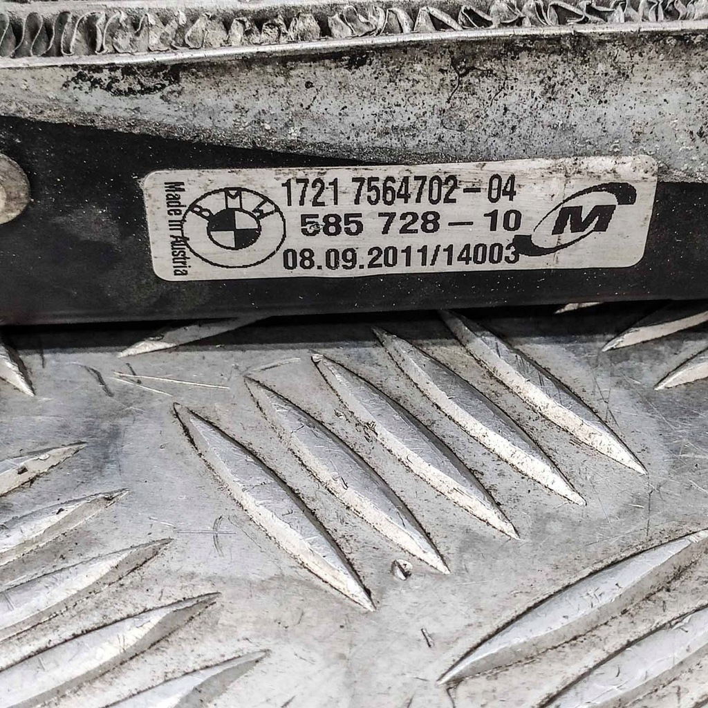 фото №7, Bmw 1 e81 e87 2011 радиатор масла коробка передач передач