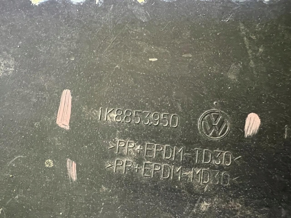 фото №7, Решітка права vw scirocco lift r line