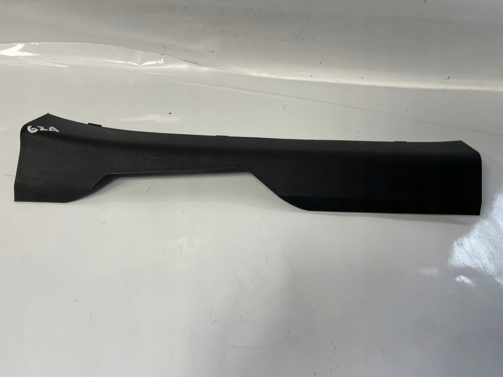 фото №1, Renault arkana 22 захист молдинг поріг ліва d28221-jl000