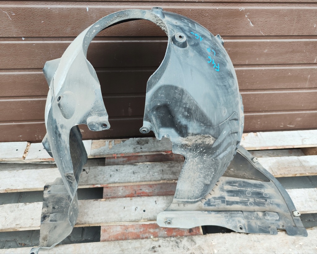 фото №1, Подкрылок перед передние левая bmw 2 f46 2016