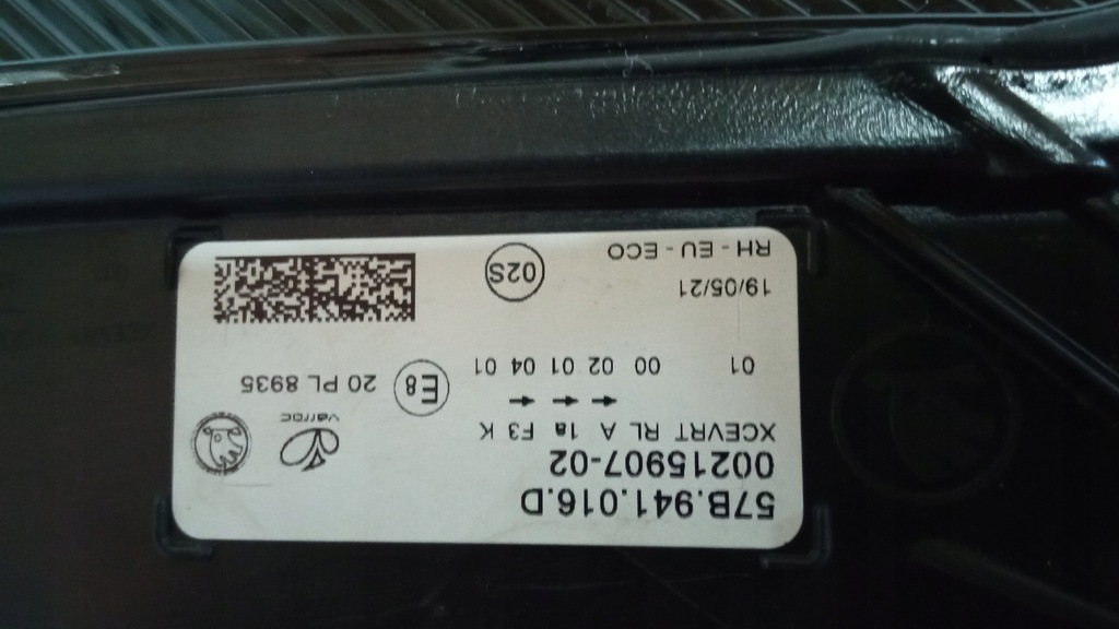 фото №5, Лампа перед skoda karoq led