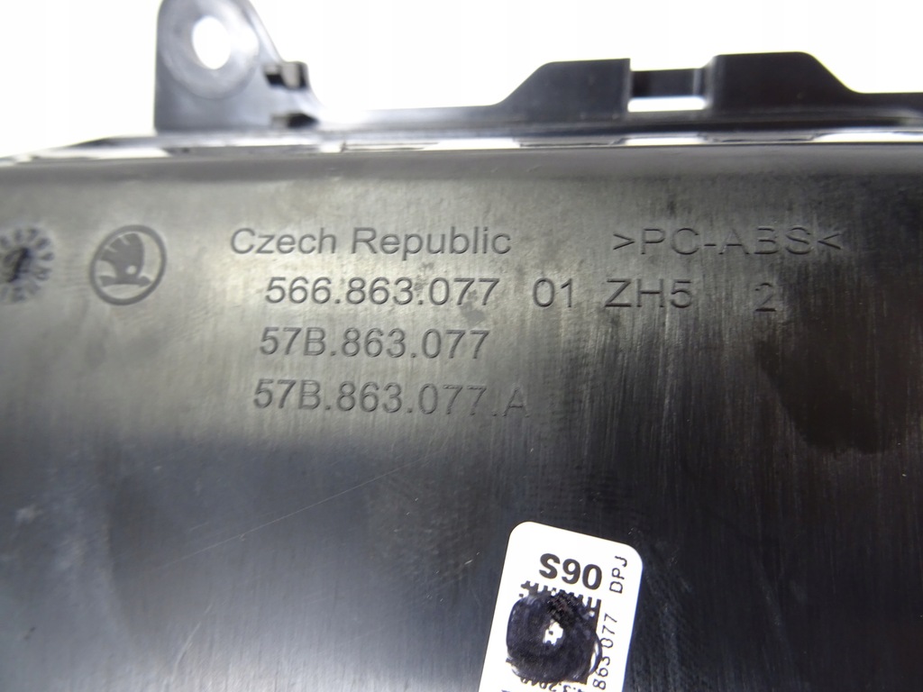 фото №8, Skoda karoq бардачок середній тунель 566863077