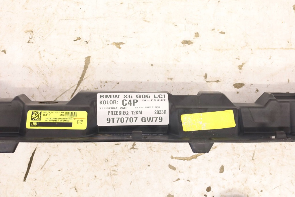 фото №7, Напрямна кронштейн кронштейн накладки порога лівий bmw x6 g06 lci 7425465 m-pak