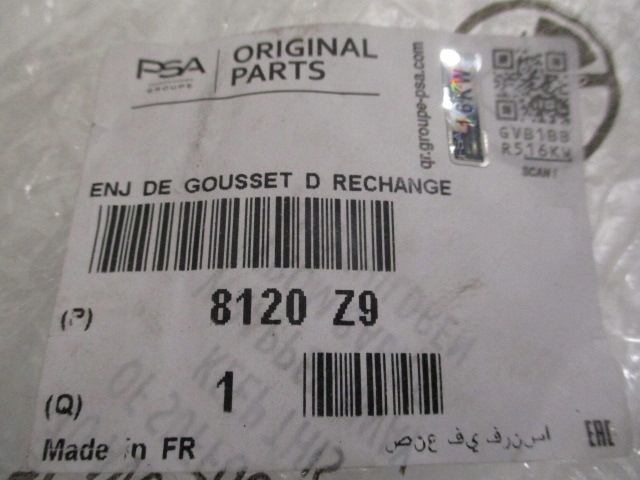 фото №9, Ds3 треугольник крыла правый защита заглушка