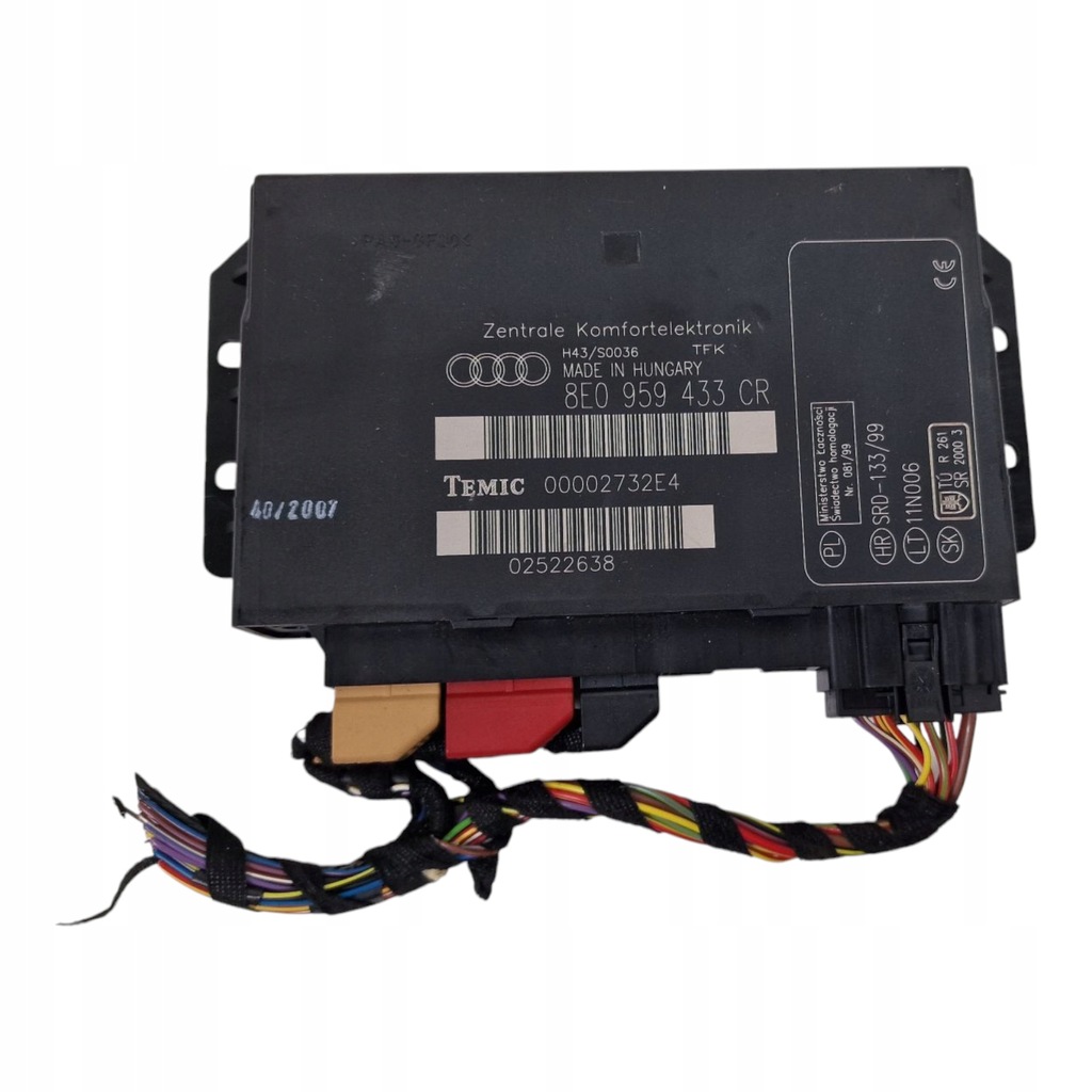 фото №1, Audi a4 b6 b7 модуль комфорту 8e0959433cr