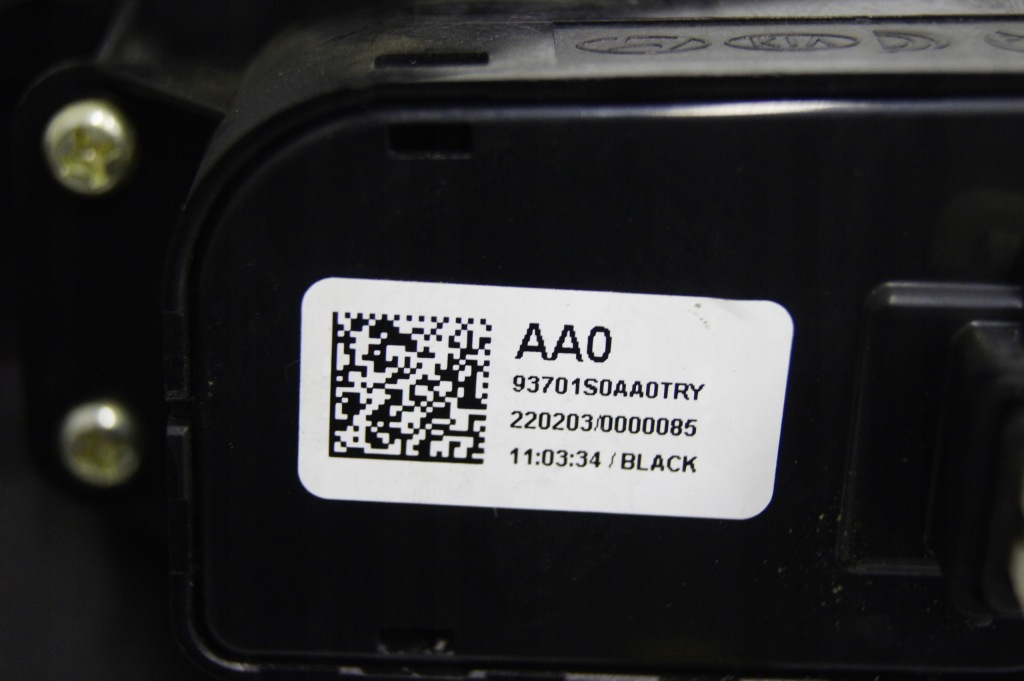 фото №4, Панель перемикачів i30 n iii lift