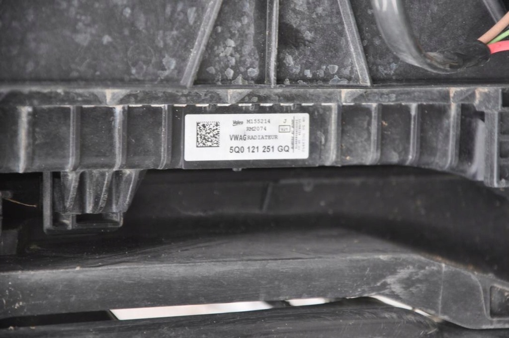 фото №9, Підсилювач передні škoda karoq 2019 57a805588f