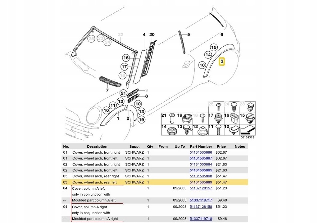 фото №6, Крышка подкрылок задняя левая bmw mini cooper r50 r53 оригинальный 51131505869