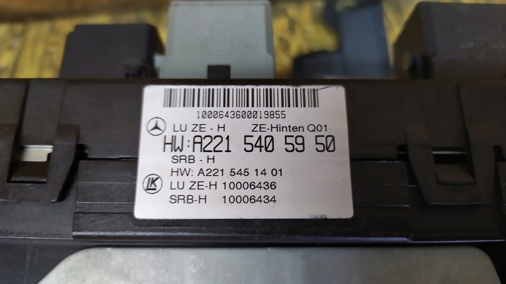 фото №7, Mercedes s klasa w221 3.0 cdi коробка bsi