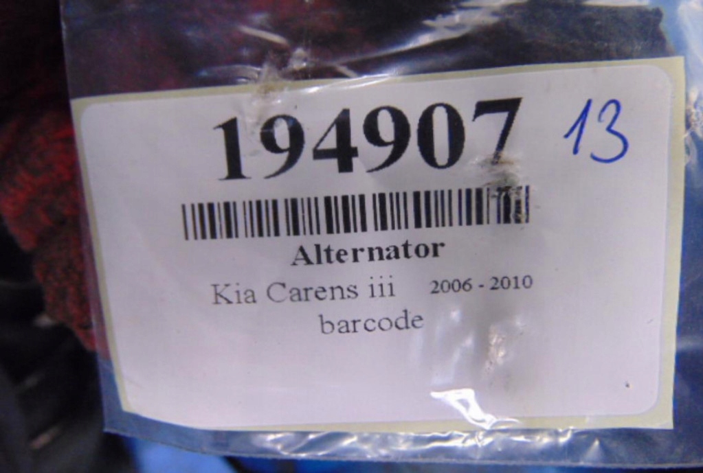 фото №5, Kia carens iii генератор 2.0 16v 37300-25301