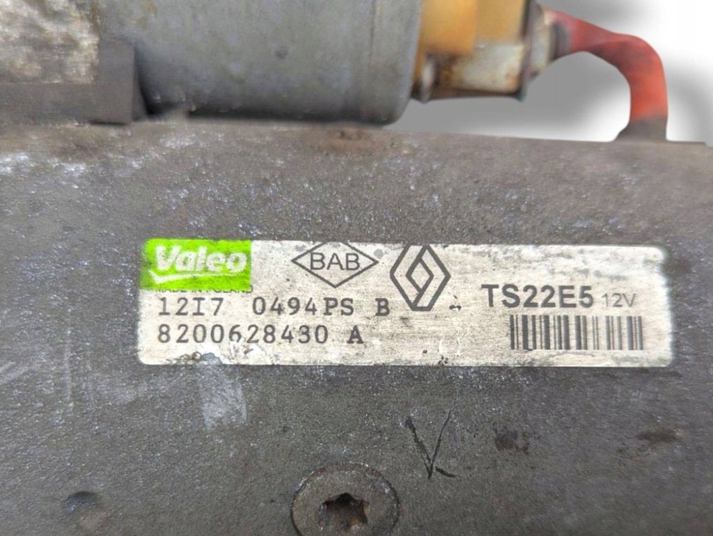 фото №7, Стартер renault grand espace 4 2007 8200628430a