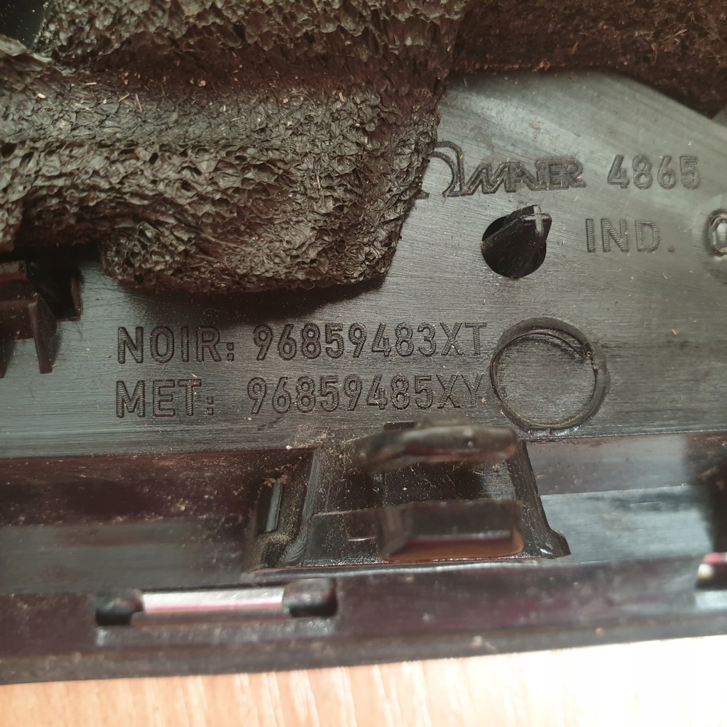 фото №9, Треугольник крыла правый левый peugeot 5008 96859482