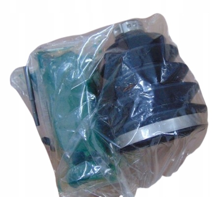 фото №1, Mr911571 захист піввісь права передня carisma