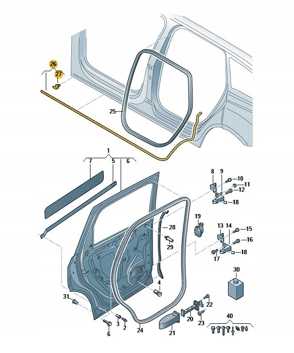 фото №1, Прокладка порог левая audi q7 4m aso