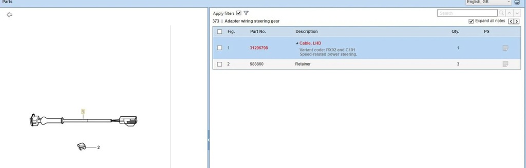 фото №6, Volvo s60 2014 інше