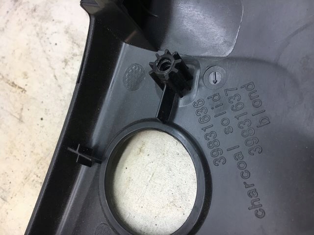 фото №5, Volvo xc60 xc90 захист сидіння права 39831636