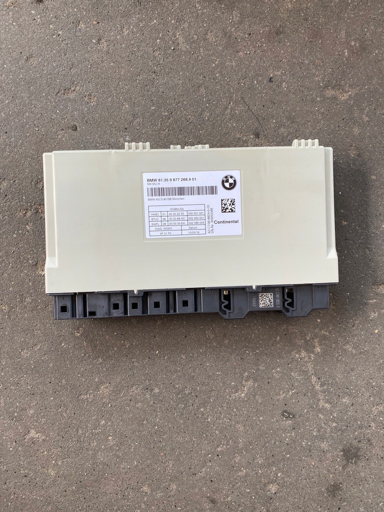 фото №1, Bmw x5 g05 модуль сидіння 9877268