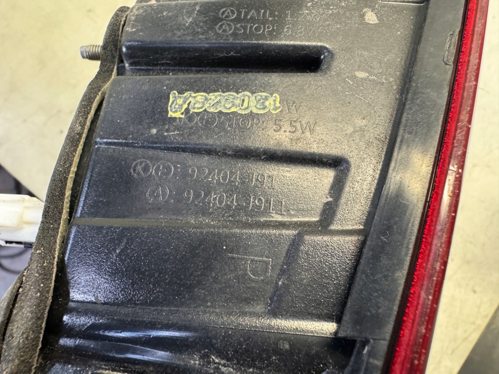 фото №10, Hyundai kona лампа правий задня w кришка led 92404-j91