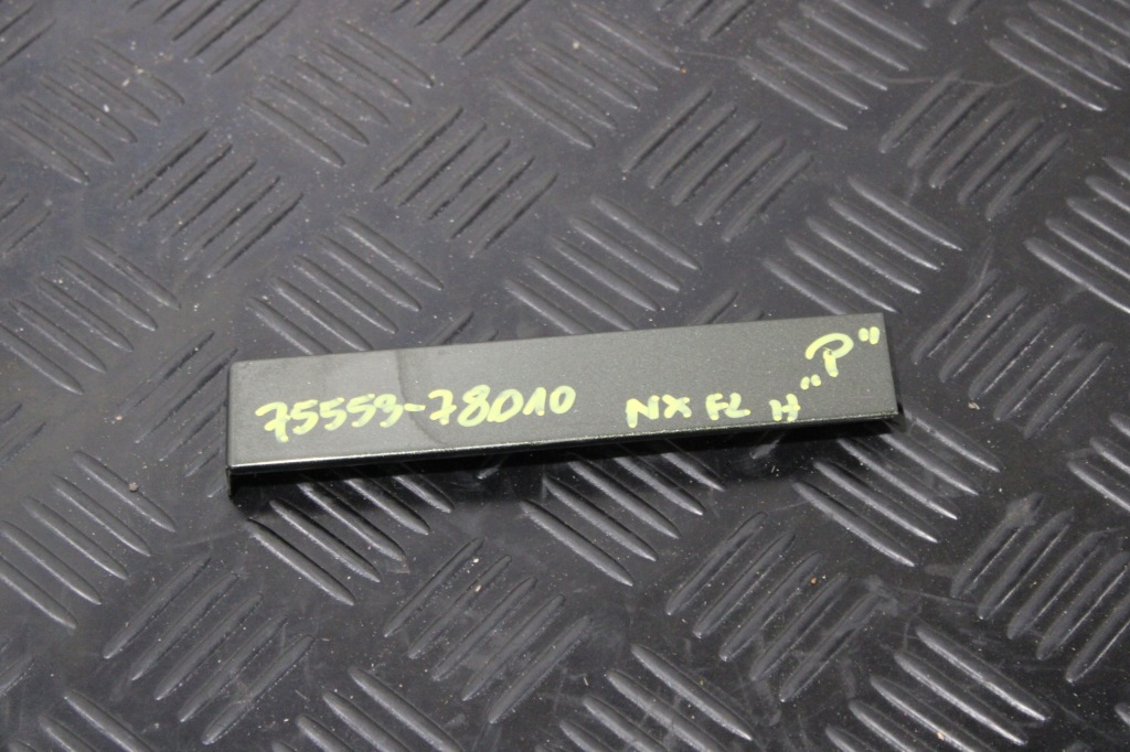 фото №1, Молдинг заглушка дахова права lexus nx 300h lift 75553-78010