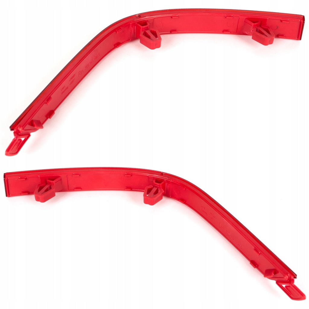 фото №2, Відбивач бампера задня заднього l+p kpl do vw t6 16-