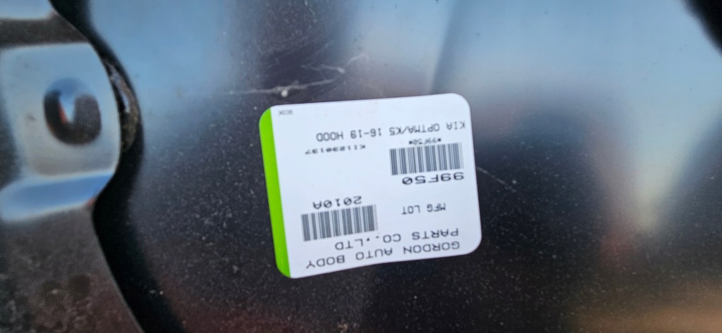 фото №7, Капот kia optima jf 2015-2020 nowa