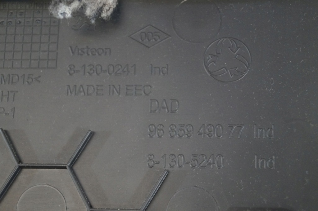 фото №6, Защита обшивка туннель правая peugeot 3008 i 09-16r