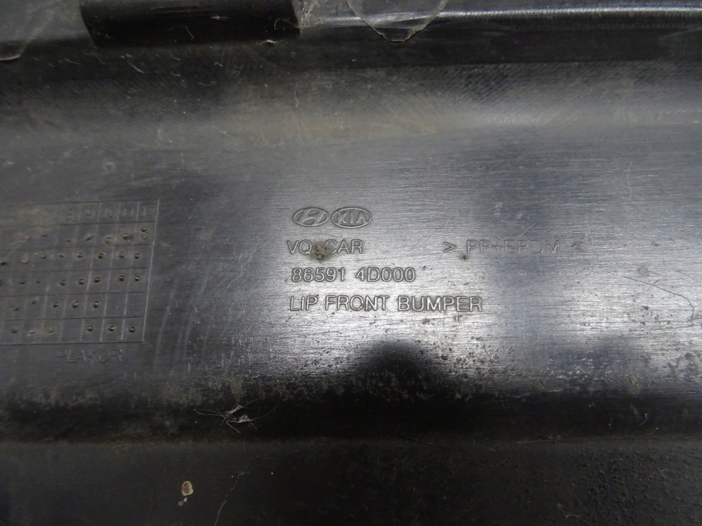 фото №8, Kia carnival iii спойлер накладка бампера