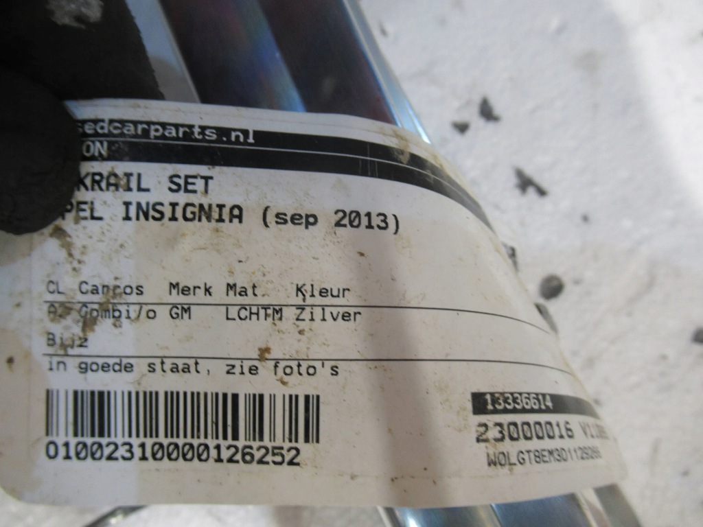 фото №8, Рейлинги кровельные 13336614 opel insignia a kombi