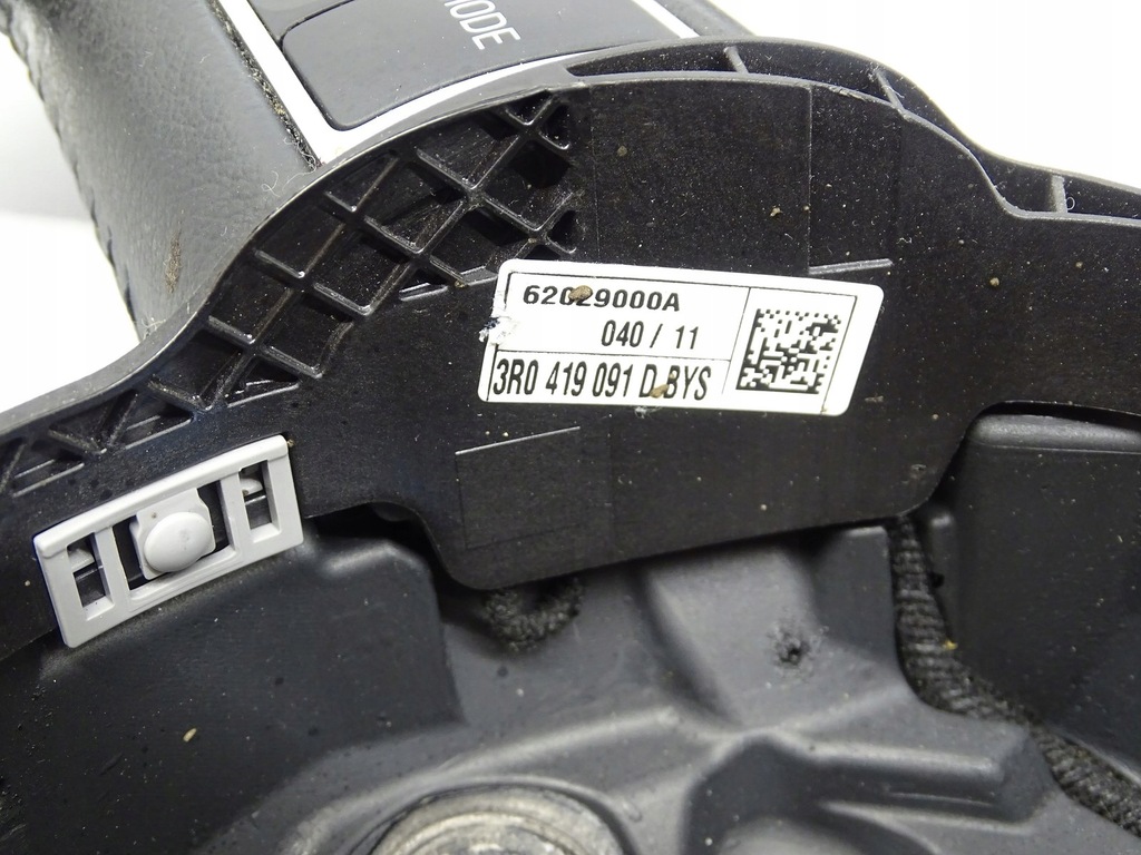 фото №8, Повітропровід багатофункціональний шкіра пелюстки перемикання multi seat exeo 3r 3r0419091d