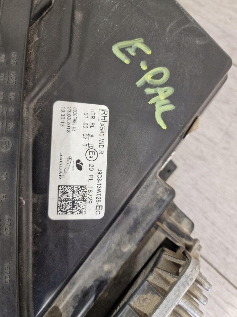 Jaguar e-pace фара левая правый  full led fullled Киев