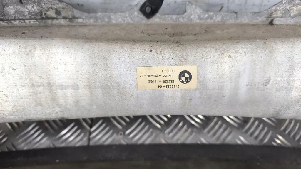 Комплект радіатор bmw 7 e65, e66, e67 51117135522 3.0l дизель 170kw 2007 Зі Шроту