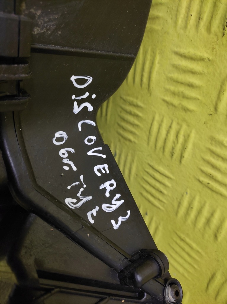 фото №15, Land rover discovery iii обігрівач mf443150-1952