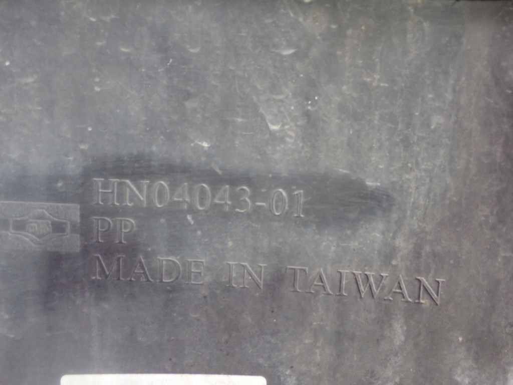 фото №6, Hyundai getz 02-05 бампер перед передній hn04043ban hl