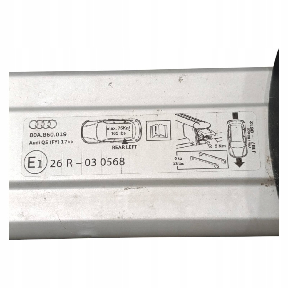 фото №8, Audi q5 sq5 2018 комплект рейлінги дахові