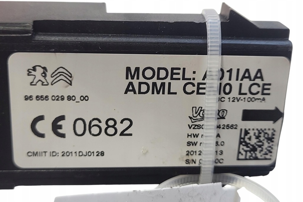 фото №1, Модуль імобілайзер peugeot 508 sw 9665602980 1.6l дизель 2012